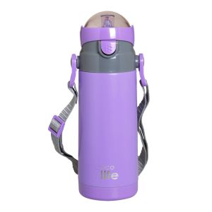 Kids Thermos Lilac 400ml