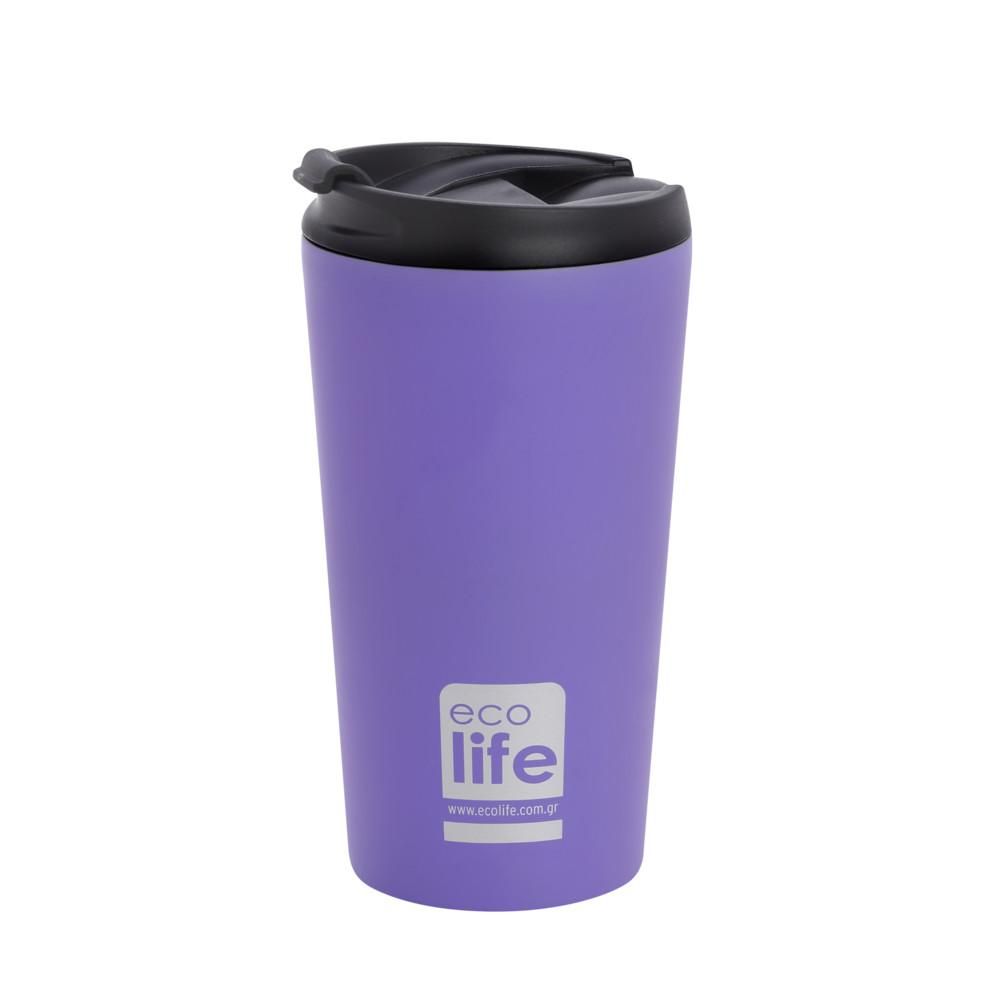 Lilac (Matte) Coffee Thermos 370ml