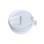 Ανταλλακτικό Πώμα για Coffee Thermos 420ml | White