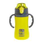 Kids Thermos Yellow 300ml