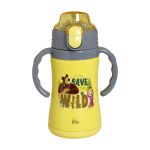 Kids Thermos 'Masha - Save The Wild' 300ML (yellow)