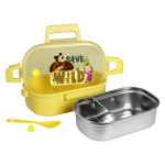 Food Container 'Masha - Save The Wild' 900ML