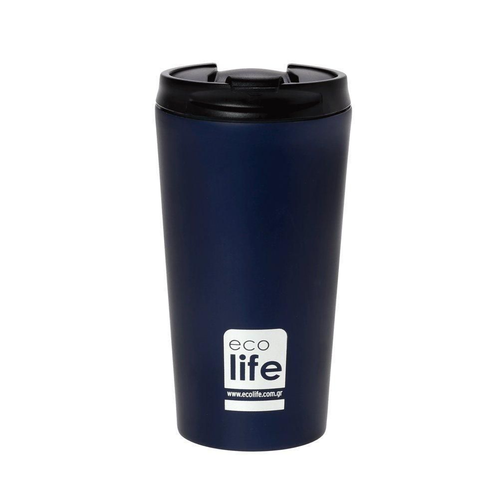 Βlue Black (Matte) Coffee Thermos 370ml