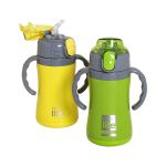 Kids Thermos Yellow 300ml