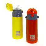 Kids Thermos Yellow 400ml