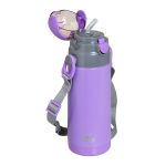 Kids Thermos Lilac 400ml